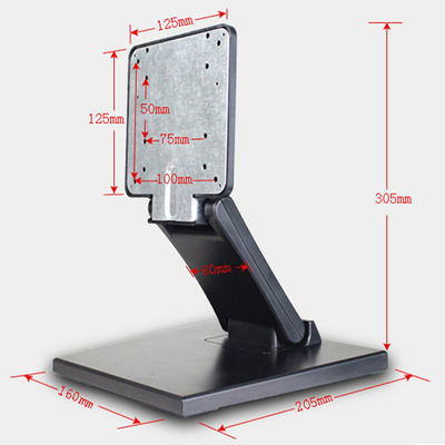 VESA Moniteur Stand Écran d'ordinateur / Affichage / Pos Tout en un ordinateur Vesa monture