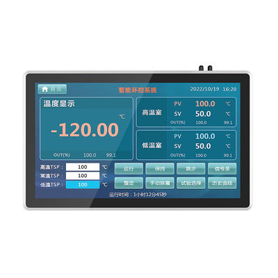 Écran tactile FHD PC tout en un 15,6 " 1920 × 1080 5ms Temps de réponse 300cd / M2